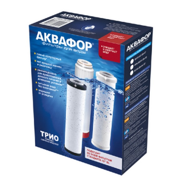 Комплект картриджей АКВАФОР Трио Норма Умягчающий РР5-В510-04-02 (3 шт)