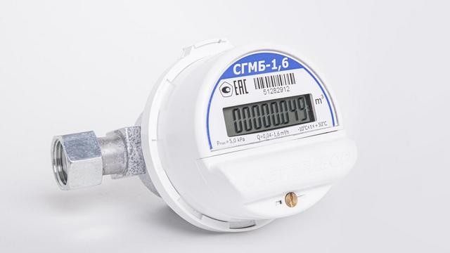 Газовый счетчик бытовой СГМБ-1,6 малогабаритный с выносным литиевым элементом, РФ
