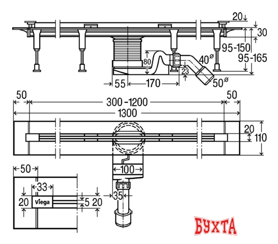 Трап/канал Viega Advantix Vario 4965.10 686277