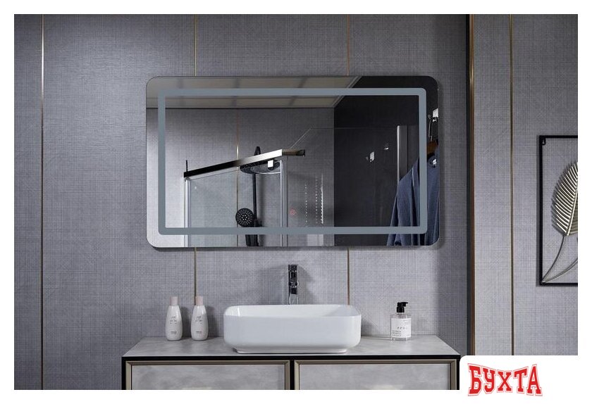 Мебель для ванных комнат Roxen Зеркало Terra 50×70 510045-50