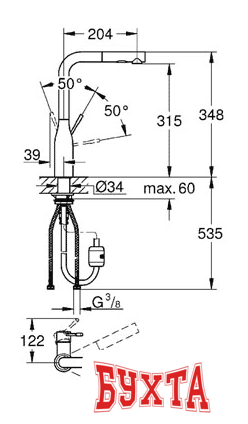 Смеситель Grohe Essence 30270000 (хром)