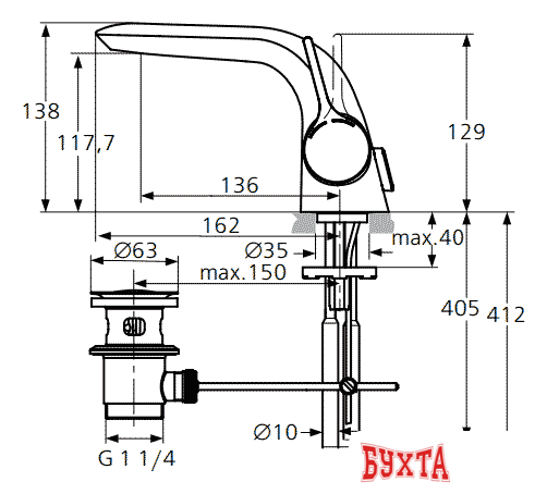 Смеситель Ideal Standard Melange A 4258 AA