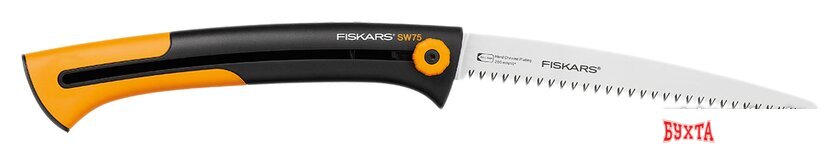 Пила садовая Fiskars Xtrac SW75 1000614