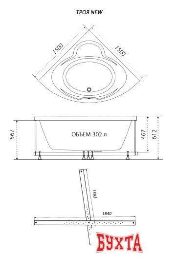 Ванна Triton Троя 150x150 Экстра Комфорт Flat (с гидромассажем)