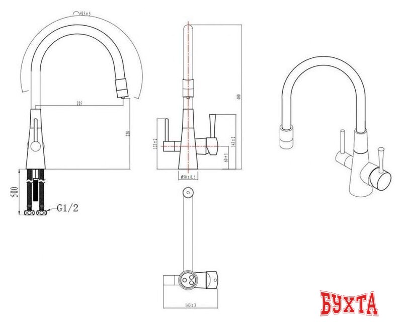 Смеситель Lemark Comfort LM3075C (хром/черный)