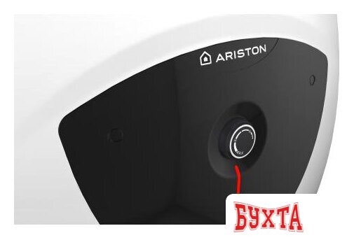 Накопительный электрический водонагреватель под мойку Ariston ABS Andris Lux 15 UR