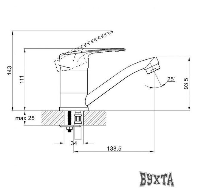 Смеситель Econoce EC0461