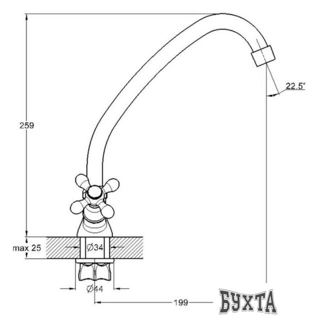 Смеситель Econoce EC0410