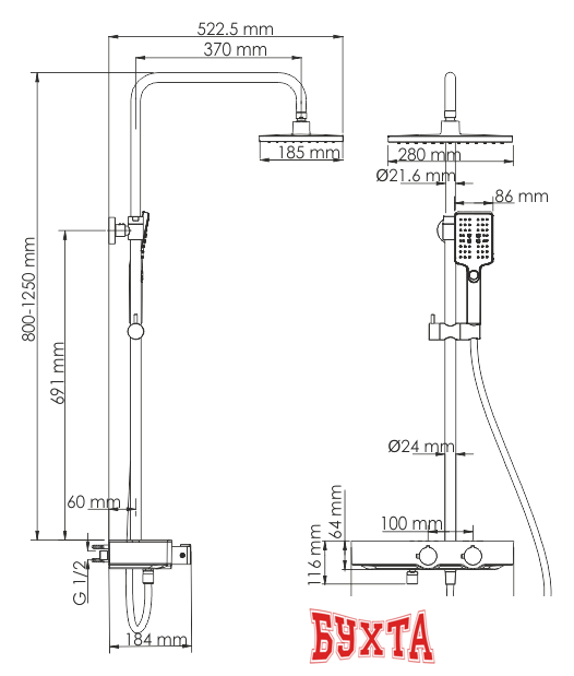 Душевая система  Wasserkraft A11301