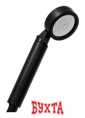 Душевая лейка Aroma Sense AS-9000RB (черный матовый)