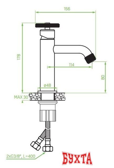 Смеситель Laveo Muro BAU 722D