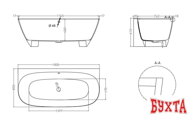 Ванна Umy Home SIDE 180x85 U-Coat UG10712 (белый глянцевый)