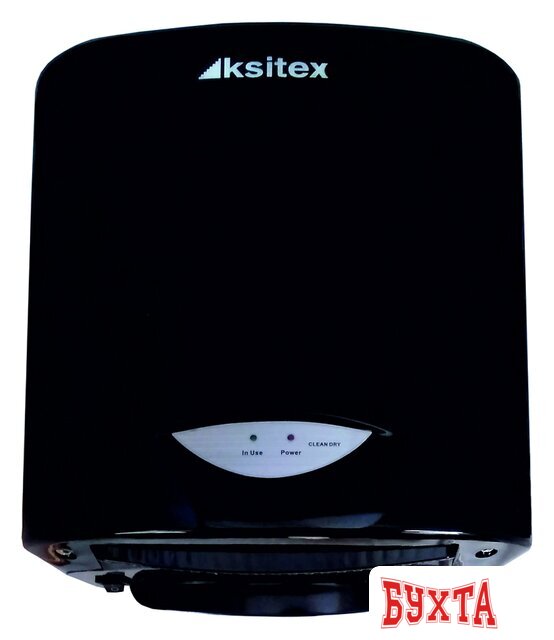 Сушилка для рук Ksitex M-2008 JET (черный)