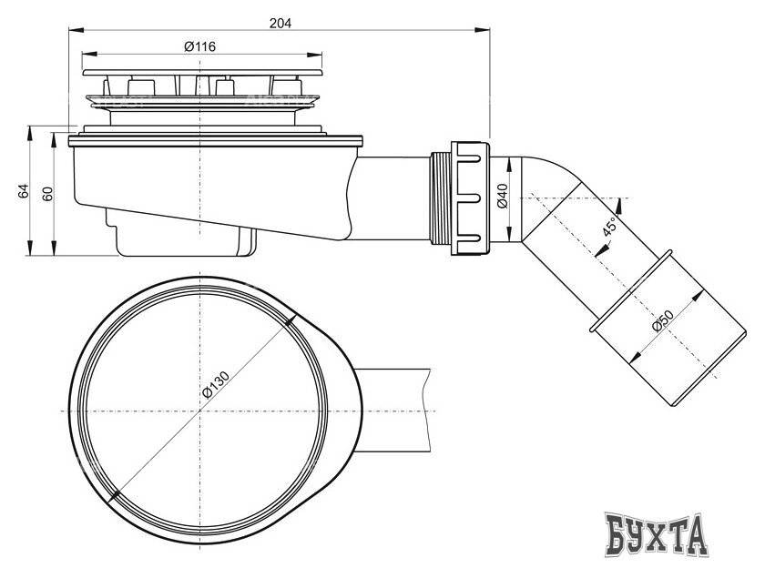 Сифон Alcaplast A491CR