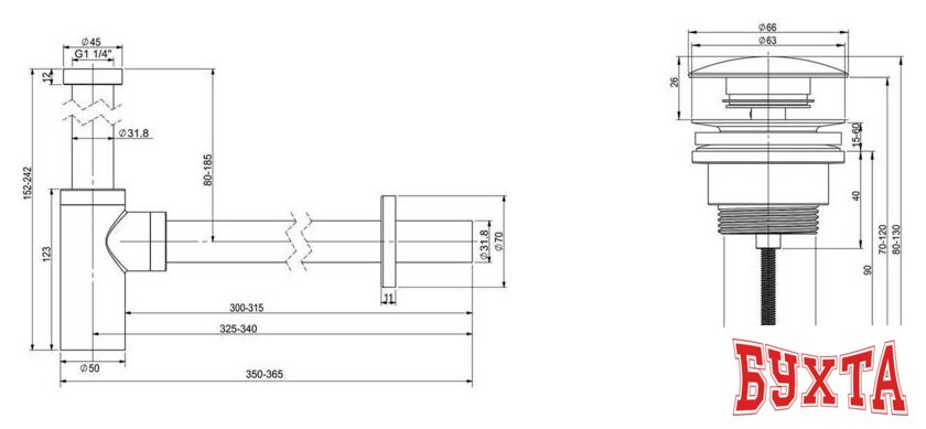 Сифон Wellsee Drainage System 182105003 (сифон, донный клапан, матовый черный)