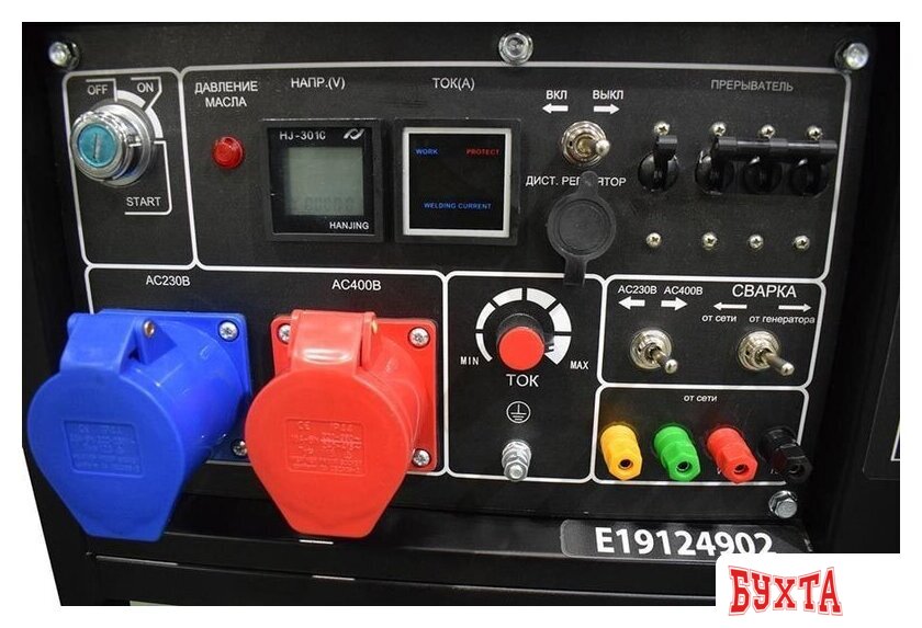 Бензиновый генератор ТСС GGW 6.0/250ED-R3
