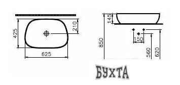 Умывальник Vitra Outline 5993B450-0016