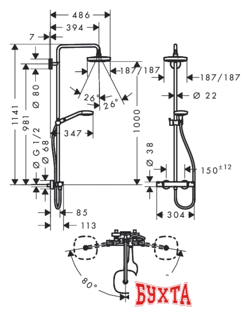 Душевая система  Hansgrohe Croma Select E 180 2jet Showerpipe (27256400)