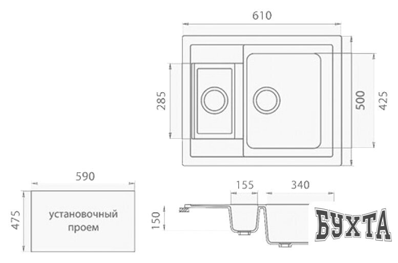 Кухонная мойка Gerhans C01 (терракот)