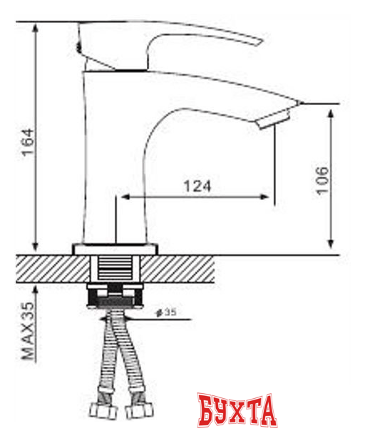 Смеситель Gappo G1007-7