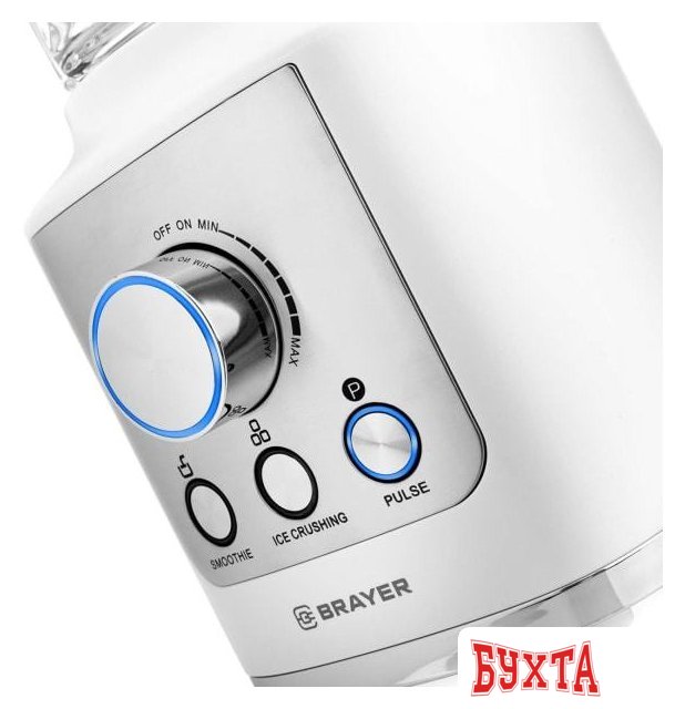 Стационарный блендер Brayer BR1200WH