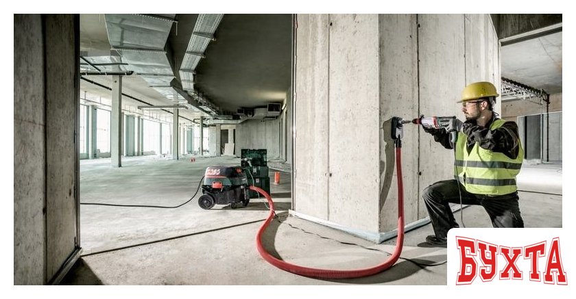 Переходник Metabo 631343000