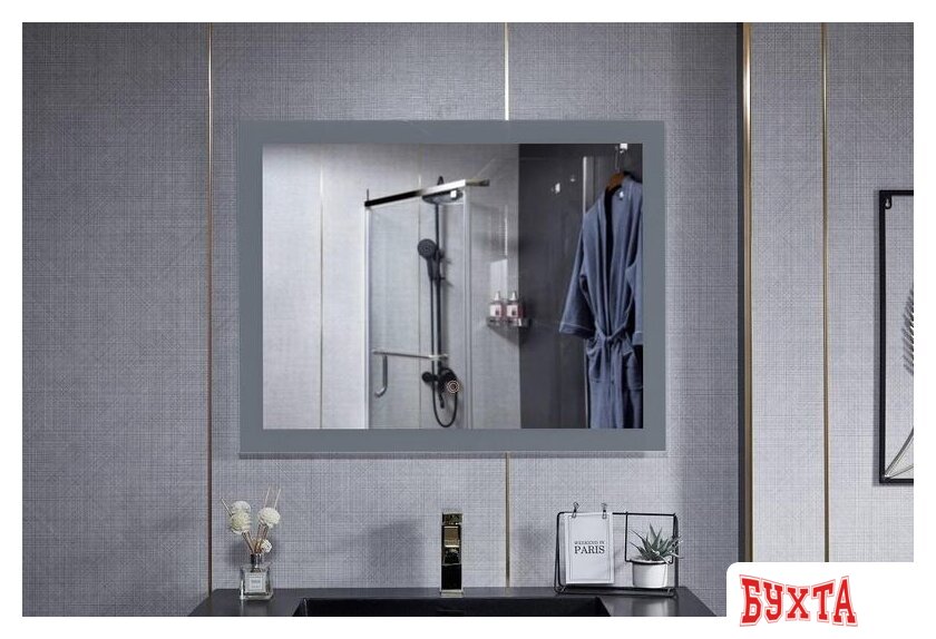 Мебель для ванных комнат Roxen Зеркало Bliss Long 100×70 510035-100