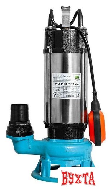 Фекальный насос OMNIGENA WQ 750 Pirania (с измельчителем)