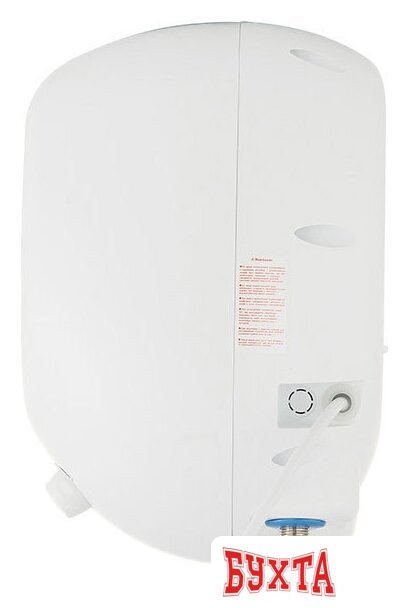 Накопительный электрический водонагреватель над мойкой Haier ES8V-Q1(R)