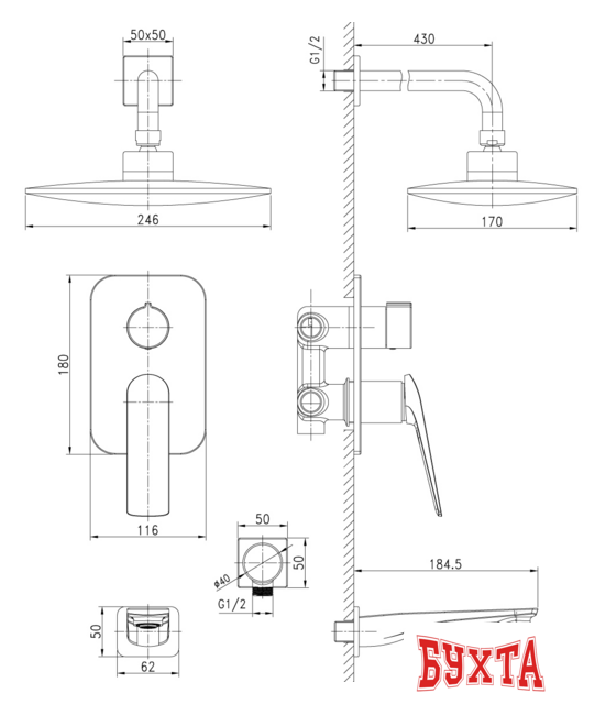 Душевая система  Lemark LM5922CW