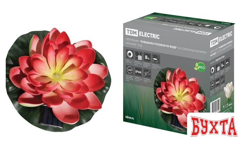 Садовый светильник-фигура TDM Electric Кувшинка розовая