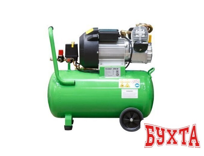 Компрессор ECO AE-502-3
