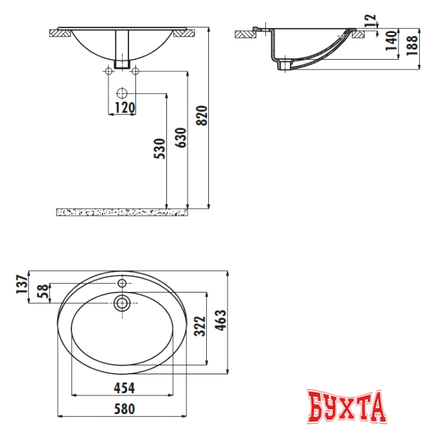 Умывальник Creavit TP 58x46 TP230-00CB00E-0000