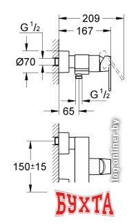 Смеситель Grohe Quadra 32637000