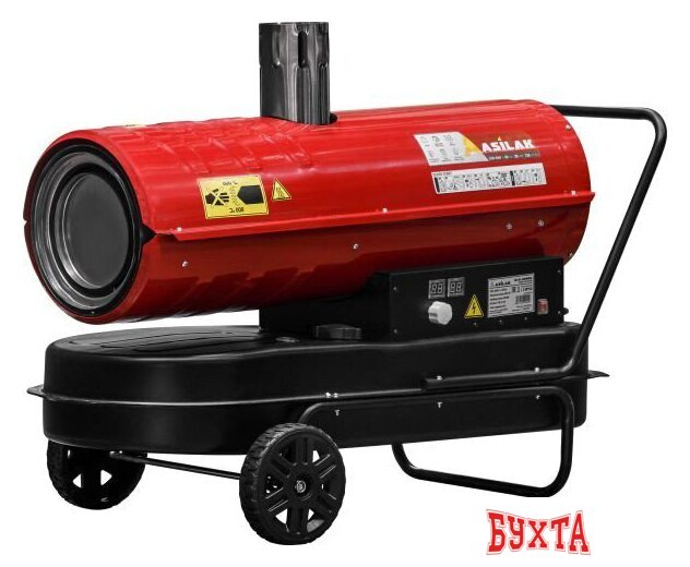 Дизельная тепловая пушка Asilak SLD-30003