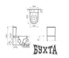 Бачок для унитаза Vitra Sento 5639B003-0108