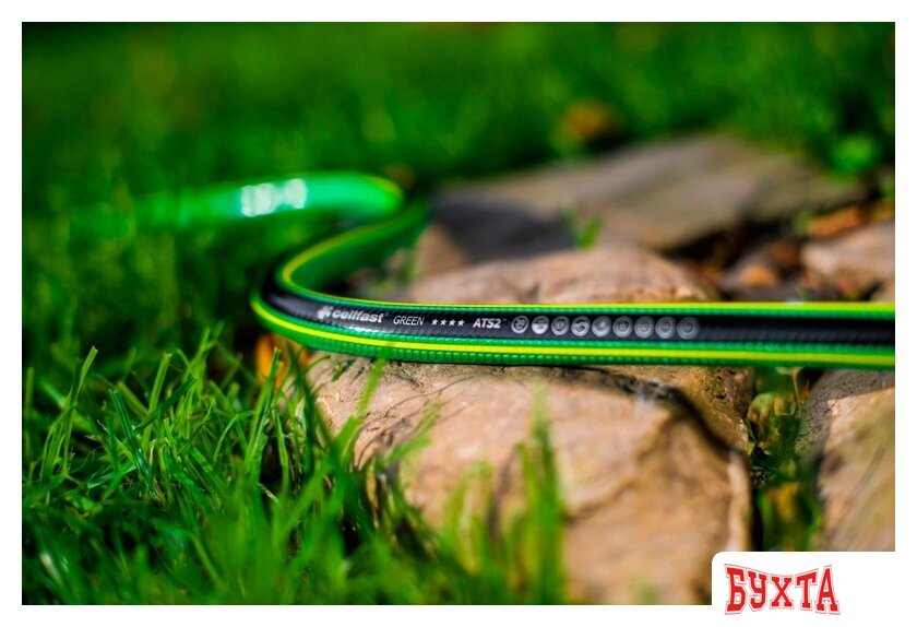 Шланг Cellfast Green ATS2 (5/8", 25 м) 15-110