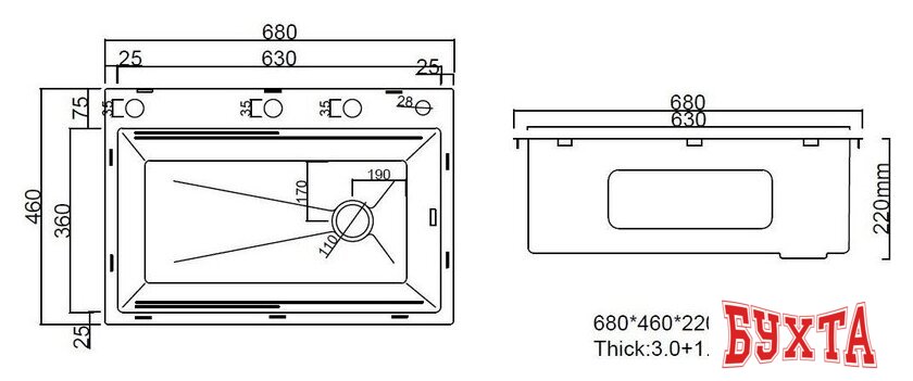 Кухонная мойка ARFEKA ECO AR 680*460 T Black PVD Nano