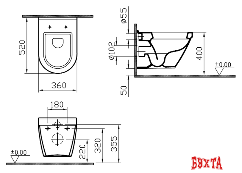 Унитаз Vitra S50 (5318B003-0075)