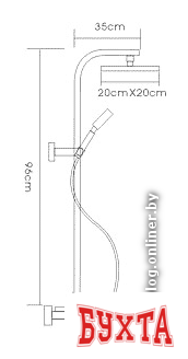 Душевая система  FRAP F2401