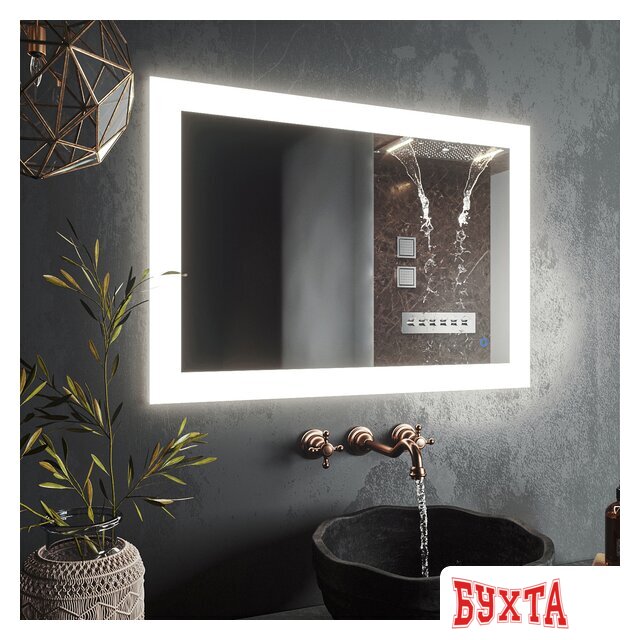 Мебель для ванных комнат Roxen Зеркало Bliss Long 510035-120 120х70