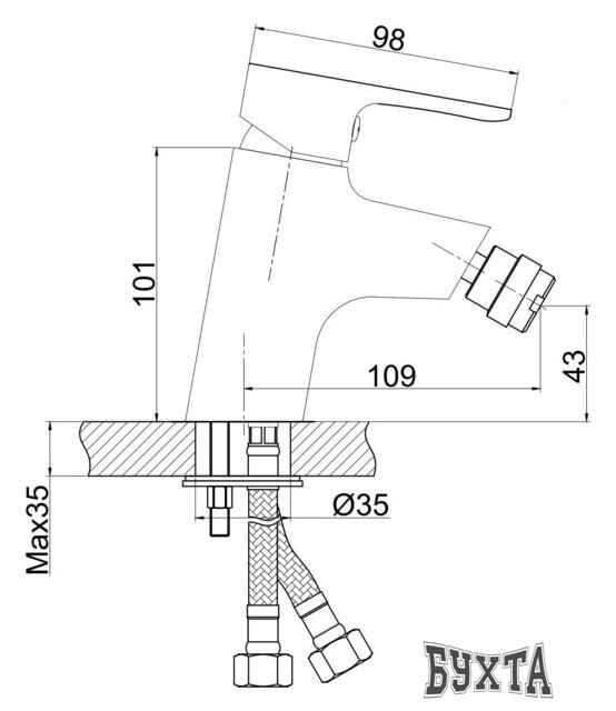 Смеситель Cersanit Cersania 63033