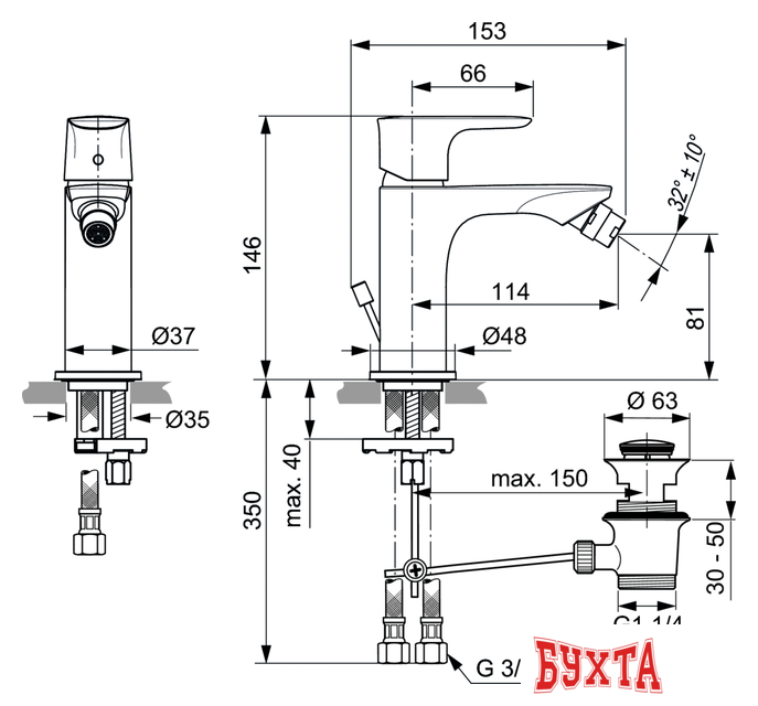 Смеситель Ideal Standard Connect Air A7030AA