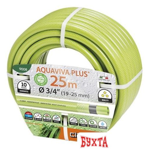 Шланг Claber Aquaviva Plus 9008 (3/4", 25 м)