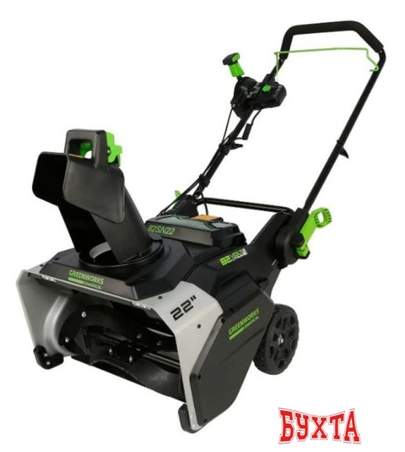 Снегоуборщик Greenworks 82SN22 (без АКБ)