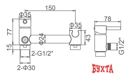 Гигиенический душ Ledeme L5398-6