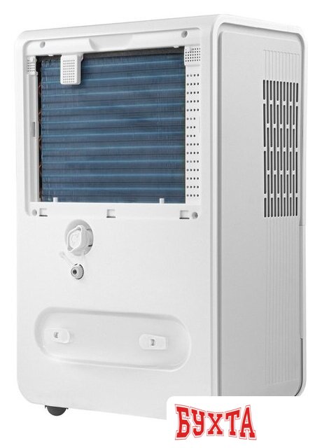 Осушитель воздуха Ballu BD50T
