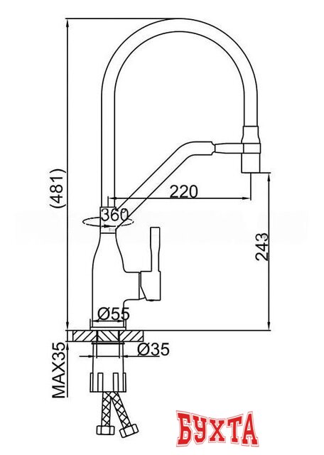 Смеситель FRAP F4497-6