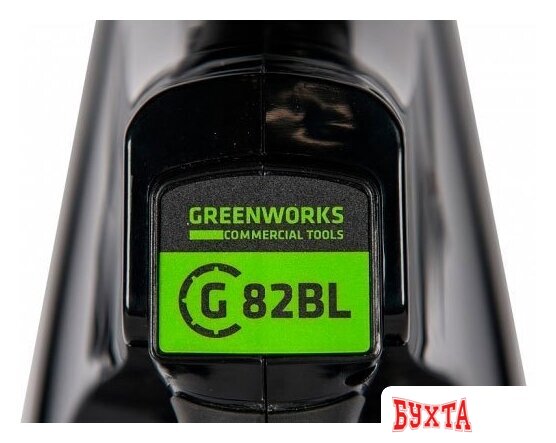 Ручная воздуходувка Greenworks GC82BLB (без АКБ)