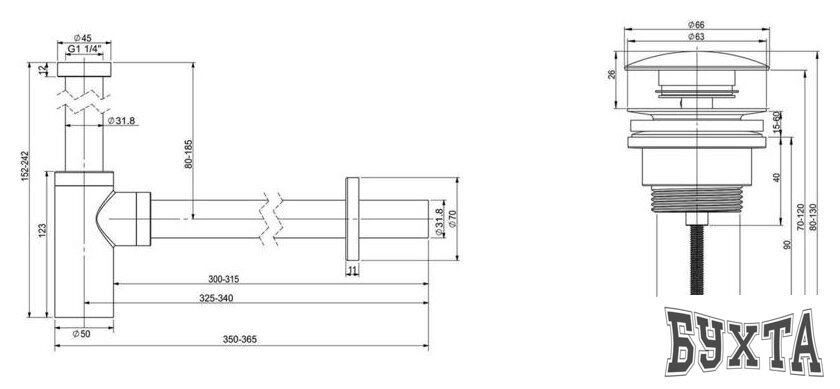 Сифон Wellsee Drainage System 182106003 (сифон, донный клапан, золото)
